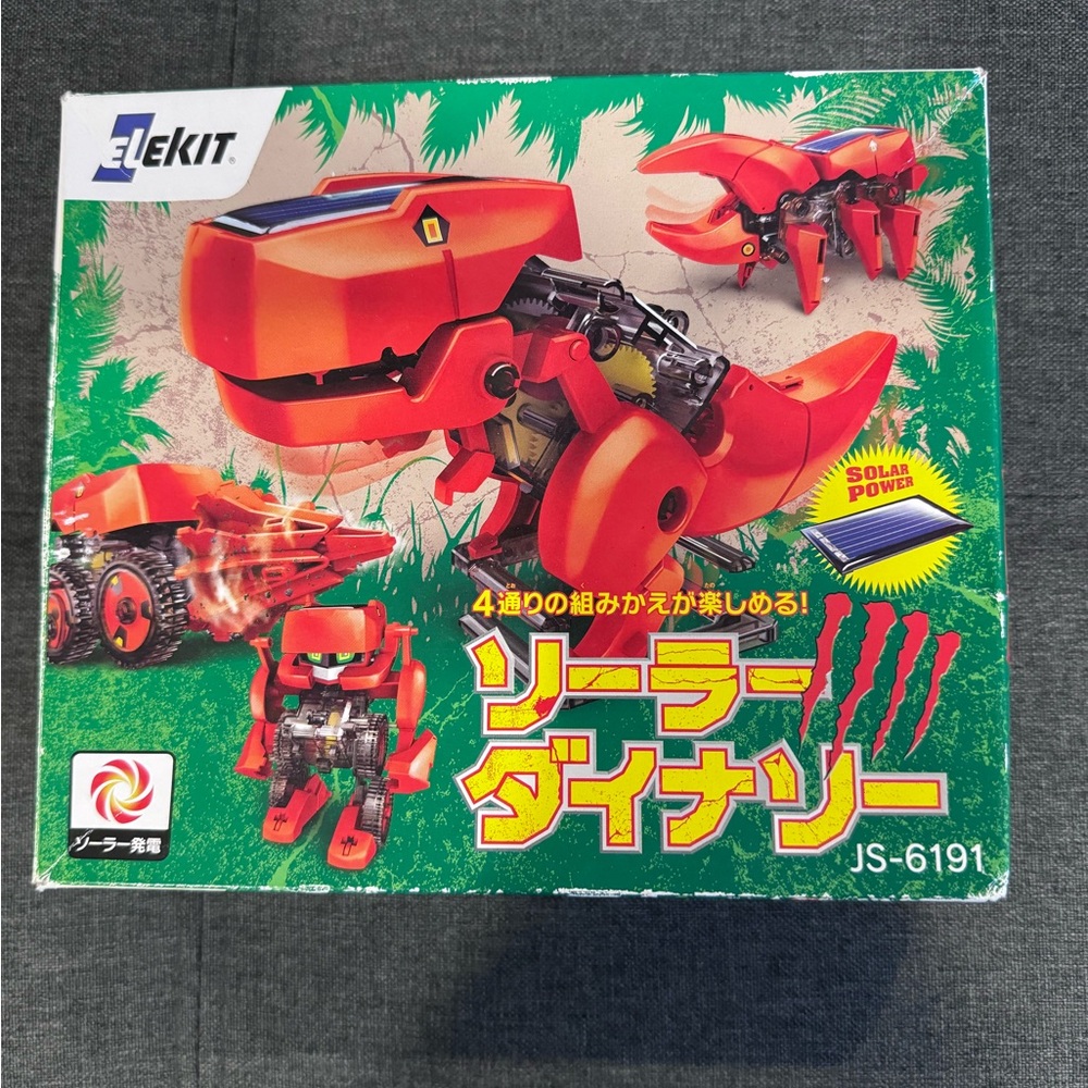 EK Japan Elekit Solar Dinosaur Model Kit JS-6191 Must See Unique